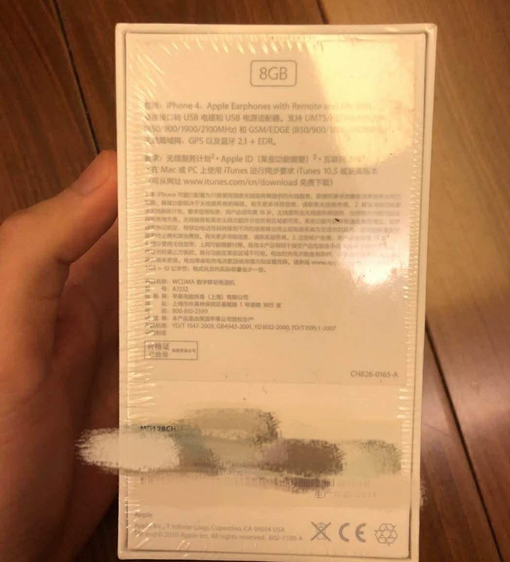 闲鱼上为何有人高价收购旧钞票,闲鱼的收藏有什么好处