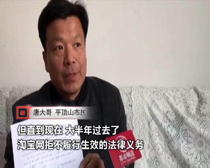 淘宝增加赔款有多少钱,淘宝物流异常怎么赔偿