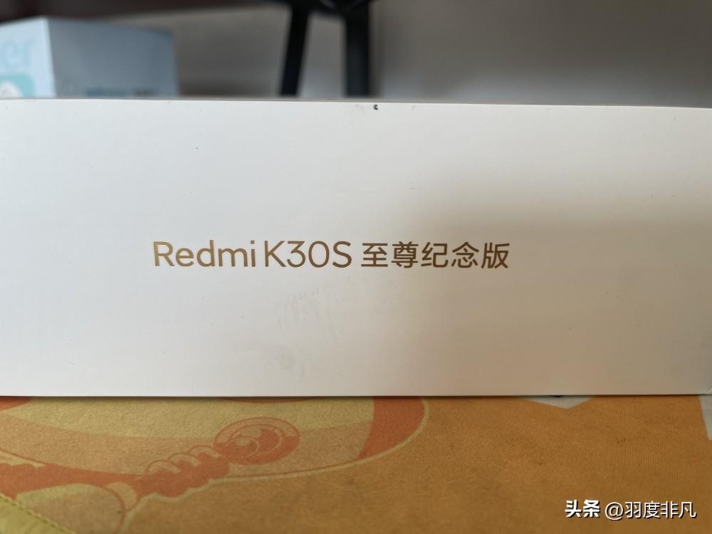一键自提是什么意思,闲鱼怎么邮寄