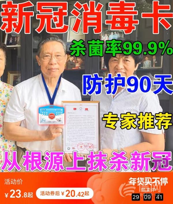 淘宝没有卖什么产品,为什么淘宝安踏店很多下架了