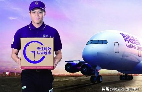 淘宝大件怎么发快递,淘宝大件退货运费险怎么赔付