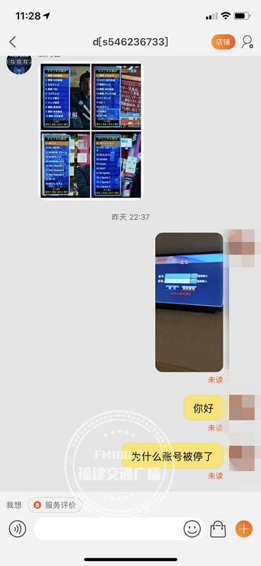 淘宝废品站的商品怎么处理,小米商城京东回收的过时卡顿的旧手机是去卖还是去拆零件