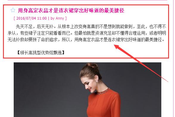 淘宝代理兼职怎么操作的,想在淘宝上做一件代发