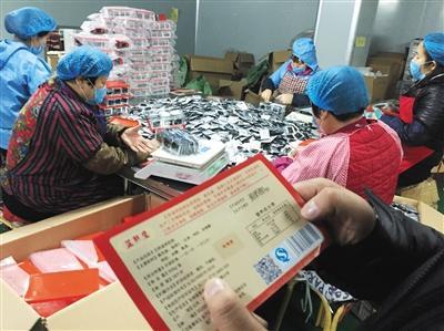 如何看待逛商场把衣服拍下来在淘宝上搜同款的行为吗,被别人不尊重的感觉