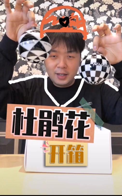 闲鱼发货退款怎么撤销申请,闲鱼退货后卖家收到货后