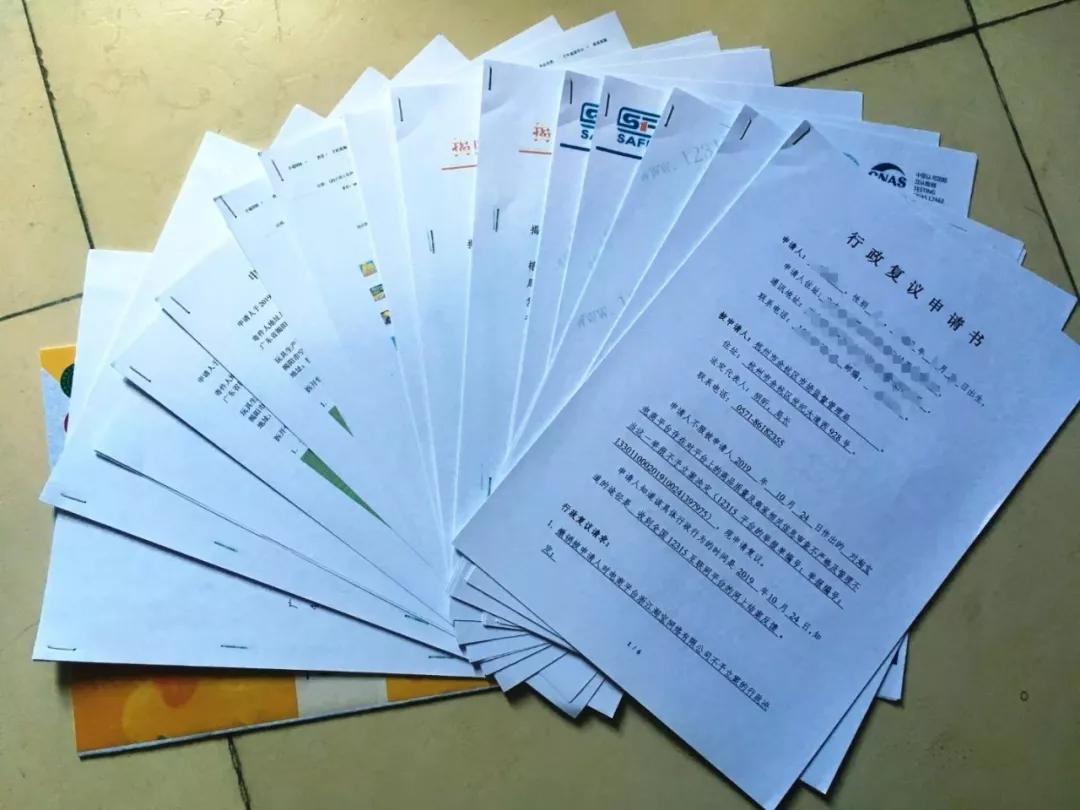 为什么得物和淘宝的尺码不同,淘宝申请平台要多少钱