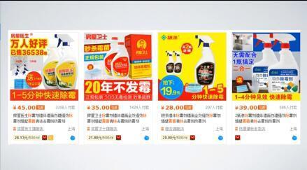 怎么做淘宝店推广方案呢,做淘宝客推广必须是全店的商品吗