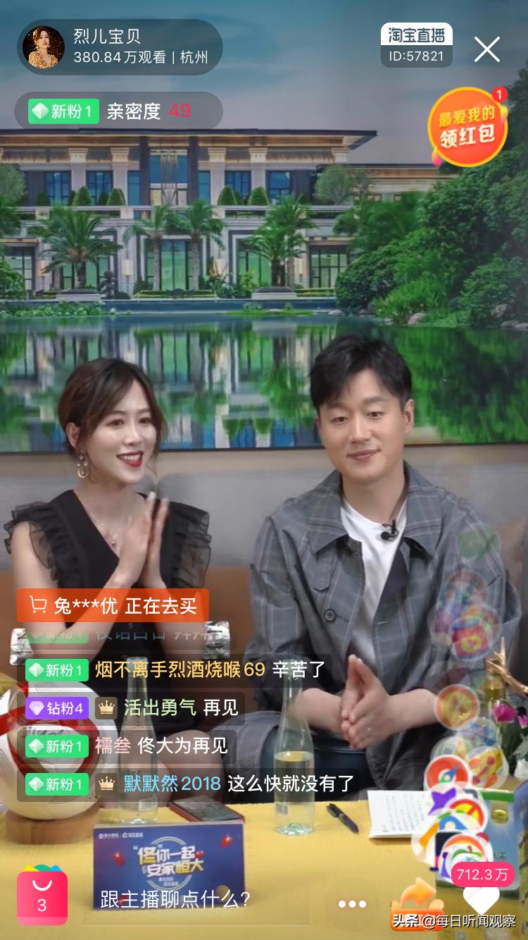 寒冬才开始,春天还未来临