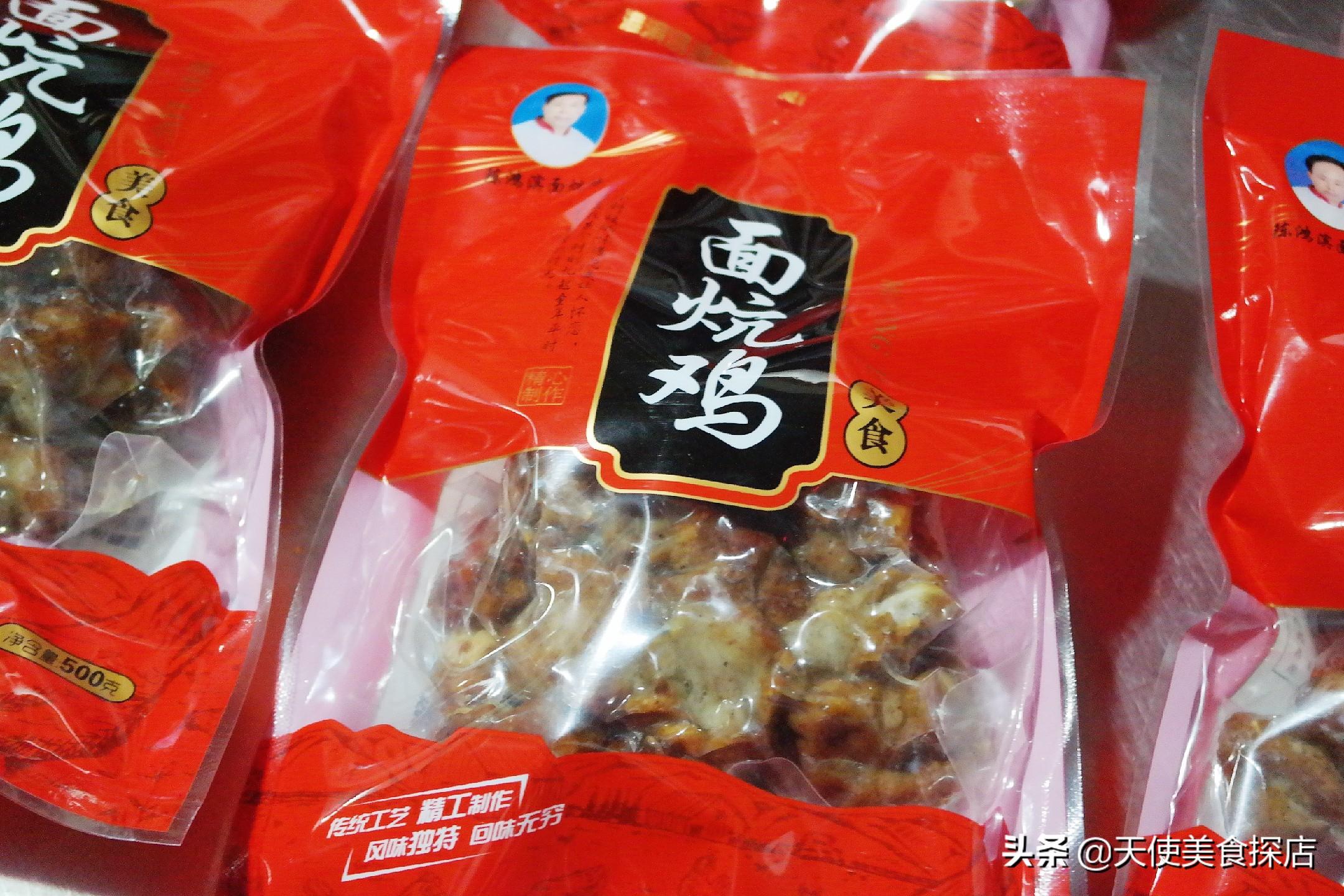 兰州的市中心在城市的哪里,淮滨新店开业时间是多少