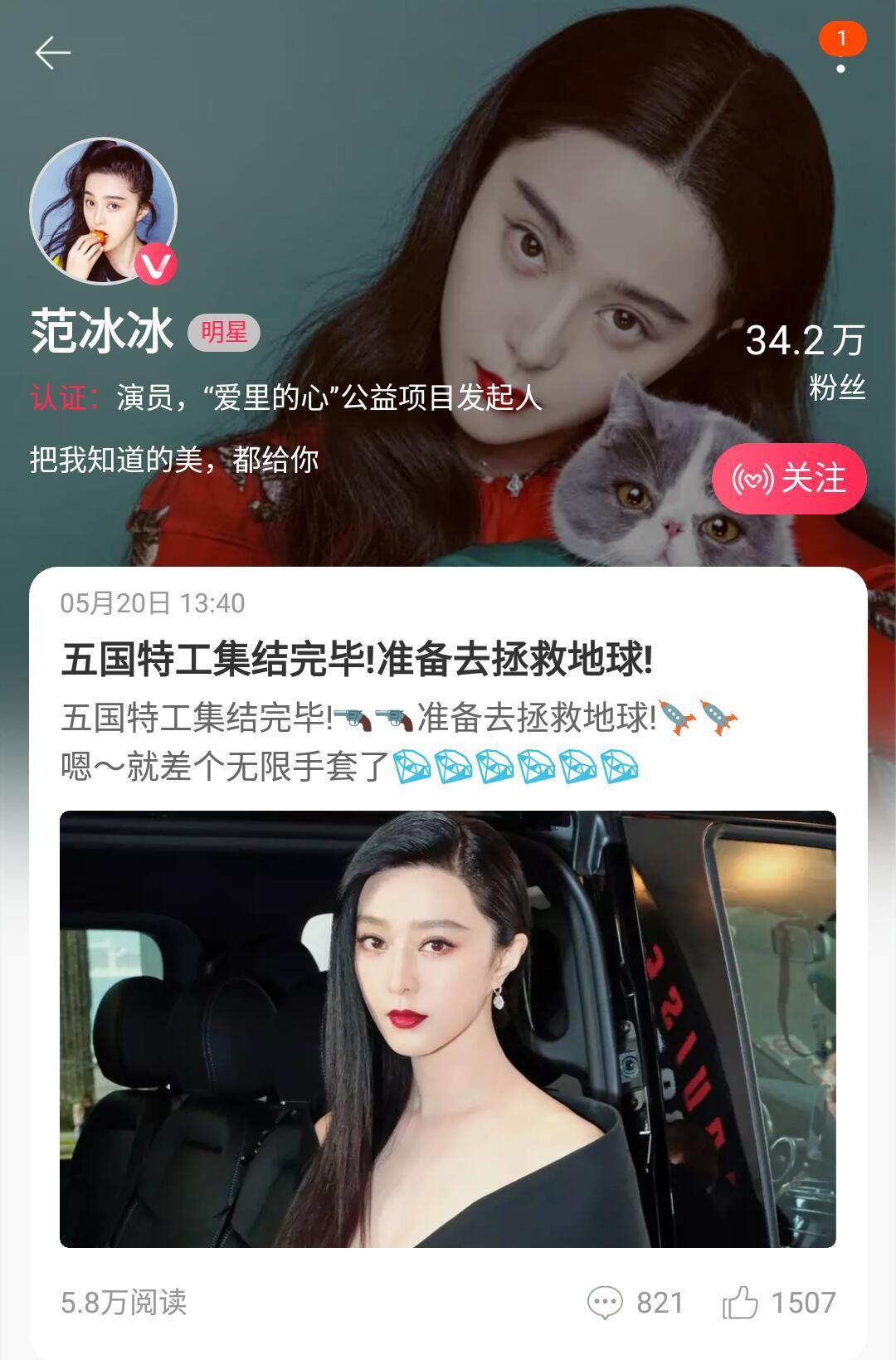淘宝微淘怎么发布信息,通过订阅进店是什么流量