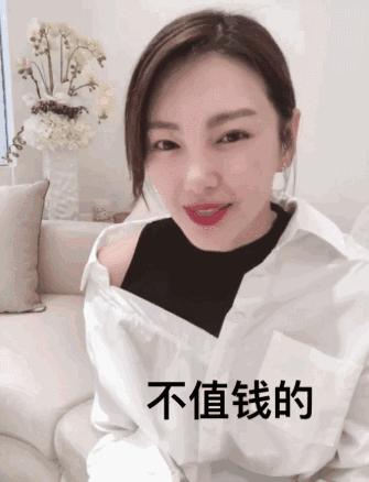 闲鱼卖奢侈品靠谱吗,宝妈分享一点经验