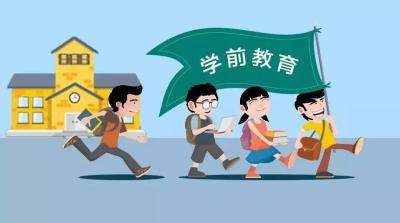 江苏省教育厅的官网是什么?怎么进入当地教育网？