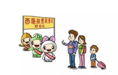 诸暨是在哪个省?诸暨是哪里？