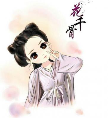 花千骨电视猫?花千骨的特效在国产剧里是什么水平？