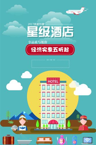 沈阳凯宾斯基酒店,中国哪些地方有凯宾斯基，准确一点告诉我
