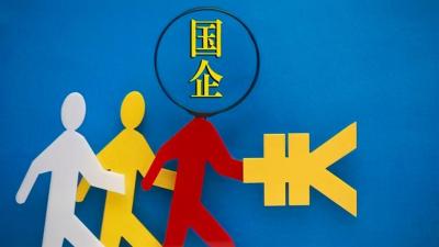 国企的汽车公司有哪些啊？自动化国企有哪些?