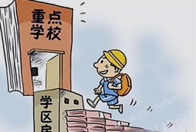 李冰中学是重点中学吗?都江堰初中学校排名榜