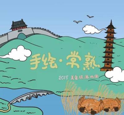常熟有什么好玩的地方,常熟市附近的景点？