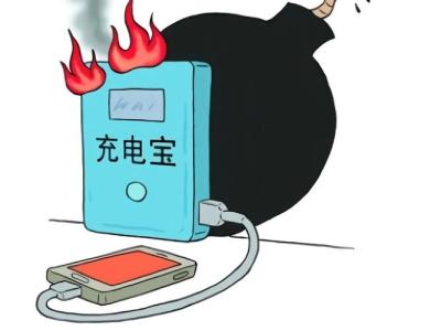 飞机上可以带充电宝吗,1wW充电宝可以带上飞机吗