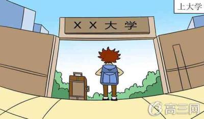 武汉有几所大学?武汉的大学分布