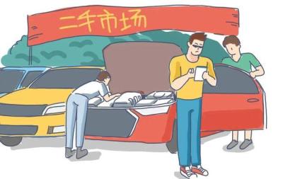 常州二手车交易市场,常州车管所过户流程