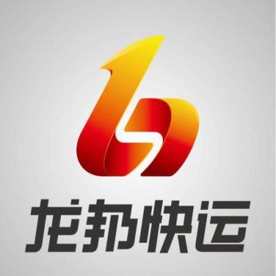龙邦物流公司电话,龙邦速递创始人