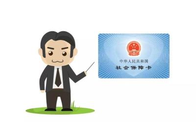 上海社保咨询电话,上海社保局上班时间