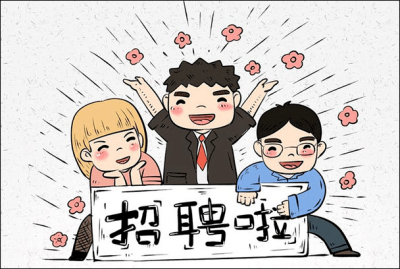 广州白云区招聘,广州白云区有哪个鞋厂招工