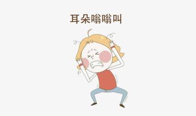 高铁过隧道为什么也耳鸣?如何预防？