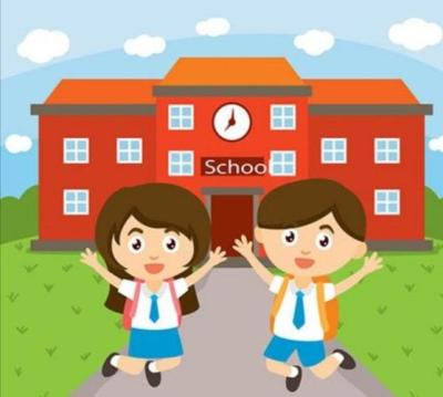 济南哪里的小学最好？济南汉峪山大瀚阳学校学区是否要发生变化？