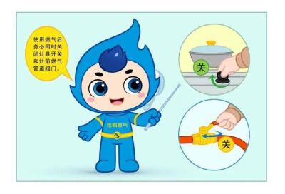 天津一小区燃气爆炸，引起的财产损失谁承担