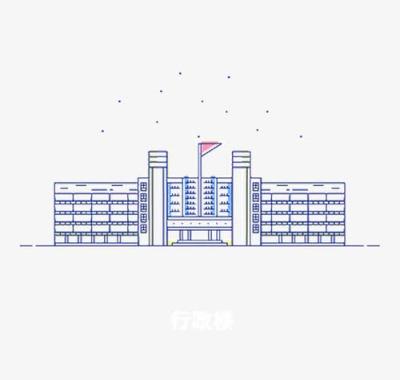 湖南理工学院与湖南工商大学哪个好？