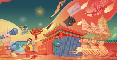 大唐不夜城简介,大唐不夜城在长安区吗