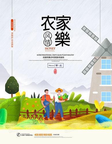 浙江长兴农家乐,长兴水口哪家农家乐最好玩