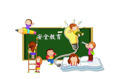 临汾市安全教育平台,如何在安全教育平台上完成安全作业？