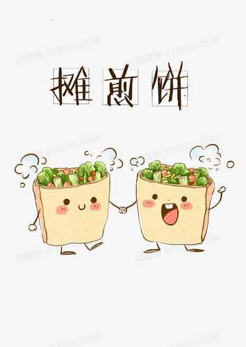 正宗的天津煎饼果子到底是怎么做的?9种煎饼果子配方
