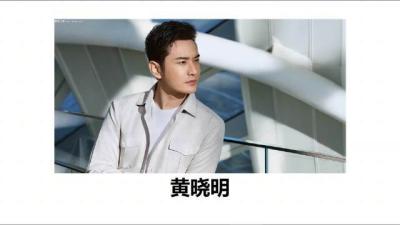 黄晓明演的电影,黄晓明童年演过的电影