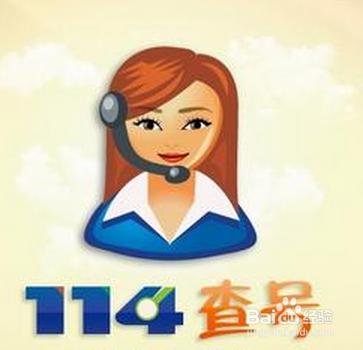 区号尾数1的城市有哪些?请问0351是哪里的区号？