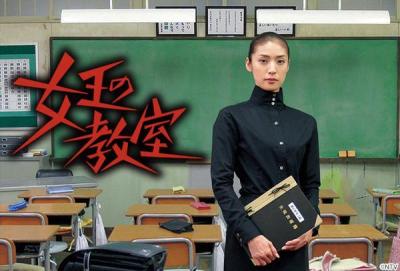 女王的教室日剧,求几部好看的青春教育电影（日剧）