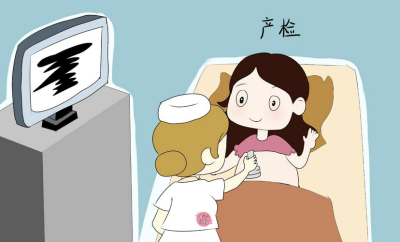 南京产检去哪个医院最好呢？