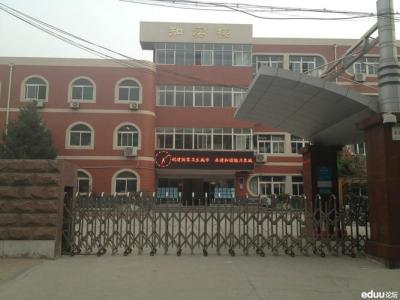 济南槐荫实验学校初中部怎么样?是省属还是市属？