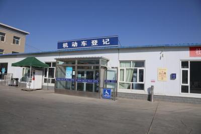 车管所下午几点上班,车管所2022什么时候上班