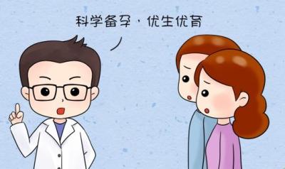 怎样备孕成功率高,平时饮食和生活习惯有没有其他改变？