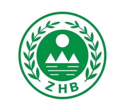 雄安新区环评手续是什么?环保局属什么派出所管辖？