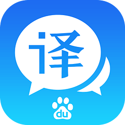 翻译用英语怎么说?怎样将一段英文翻译成文字的中文？