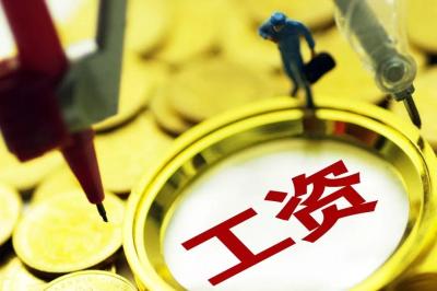 2022年长春薪资水平报告,在长春有8000元工资怎么样？