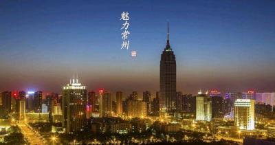 2022常州城镇化率,常州被称为什么城？
