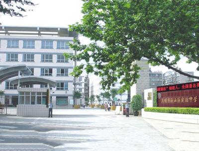 西山区实验中学怎么样?昆明各个高中的排名