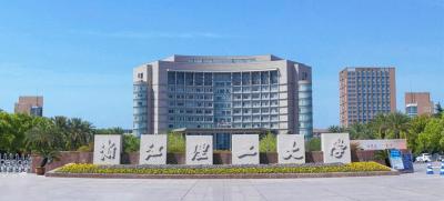 传媒类在浙江理工大学是属于几本的专业?浙江理工计算机类怎么样?