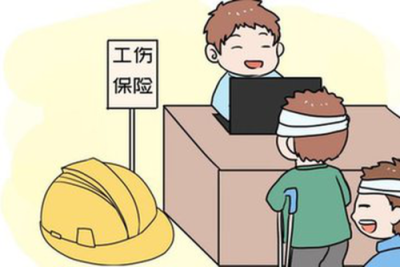 工伤证明怎么写,工伤两人证明怎么写